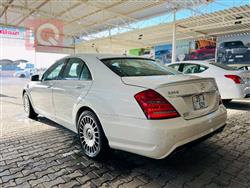 مرسيدس بنز S-Class